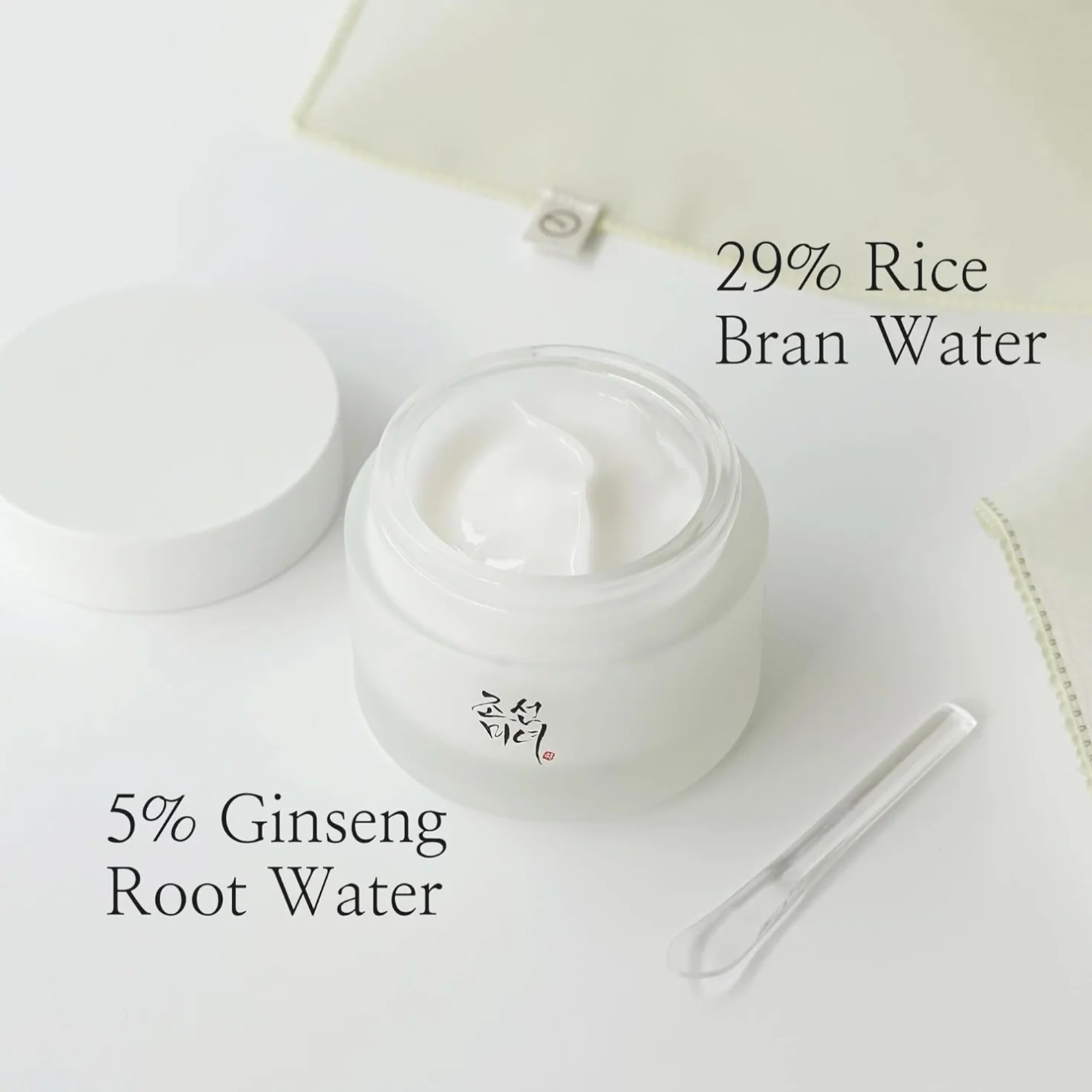 Dynasty Cream Intensive Moisturizing Cream – Ενυδατική κρέμα, 50 ml