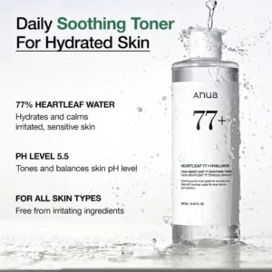 Heartleaf 77% Soothing Toner – Ενυδατικό, καταπραϋντικό τόνερ, 250ml