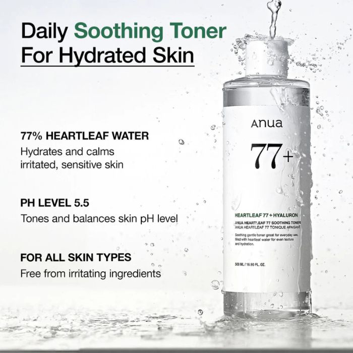 Heartleaf 77% Soothing Toner – Ενυδατικό, καταπραϋντικό τόνερ, 250ml