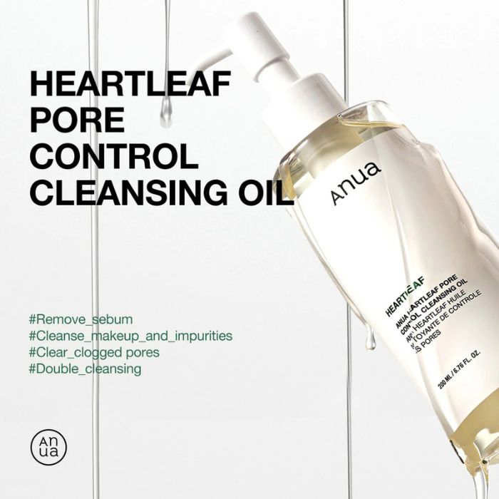 Heartleaf Pore Control Cleansing Oil – Έλαιο για βαθύ καθαρισμό των πόρων, 200ml