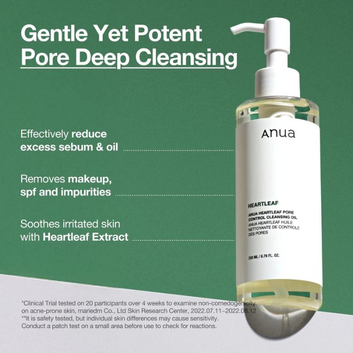 Heartleaf Pore Control Cleansing Oil – Έλαιο για βαθύ καθαρισμό των πόρων, 200ml