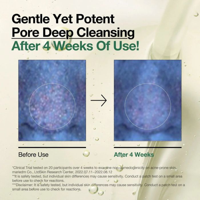 Heartleaf Pore Control Cleansing Oil – Έλαιο για βαθύ καθαρισμό των πόρων, 200ml