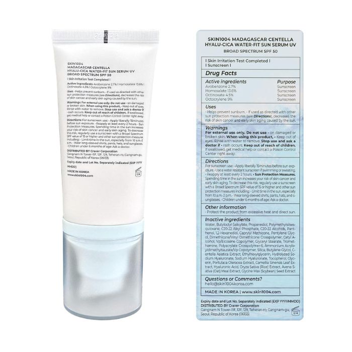 Madagascar Centella Hyalu-Cica Water-Fit Sun Serum – Αντηλιακό με υαλουρονικό και σεντέλα, 50ml