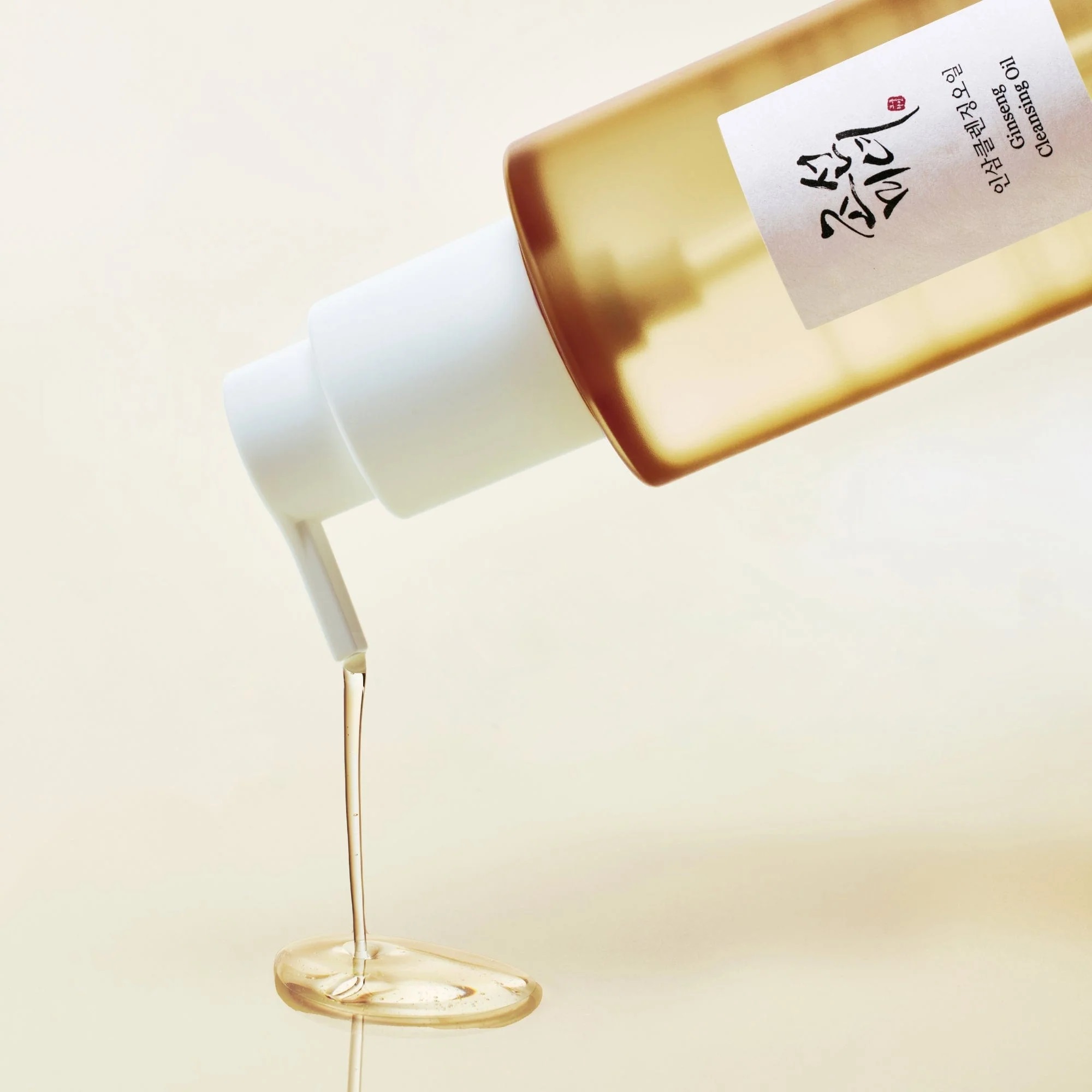 Ginseng Cleansing Oil – Λάδι Καθαρισμού Προσώπου, 210ml