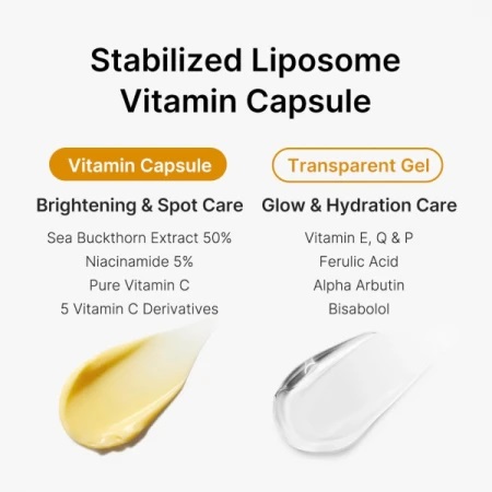 Medicube Deep Vita C Capsule Cream – Ενυδατική Κρέμα Λάμψης με Βιταμίνη C, 55gr