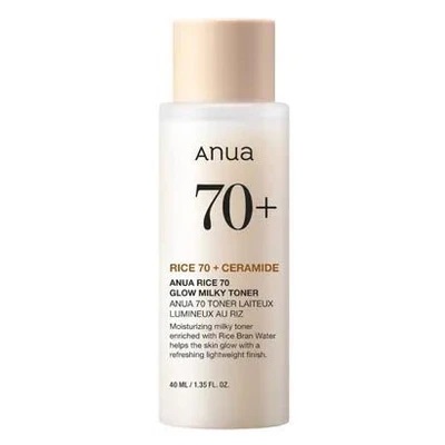 Rice 70 Glow Milky Toner travel size – Ενυδατική τονωτική λοσιόν με ρύζι, 40ml