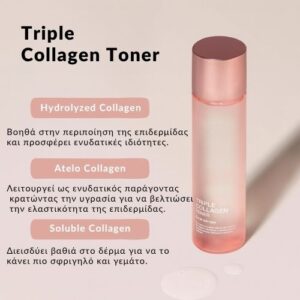 Triple Collagen Toner 4.0 – Τονωτική Λοσιόν με Κολλαγόνο, 140ml