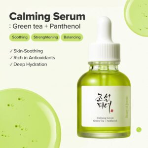 Calming Serum Green Tea + Panthenol – Καταπραϋντικός ορός με πράσινο τσάι, 30ml