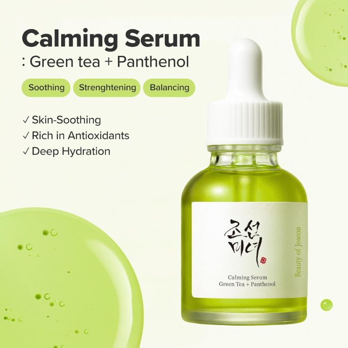 Calming Serum Green Tea + Panthenol – Καταπραϋντικός ορός με πράσινο τσάι, 30ml