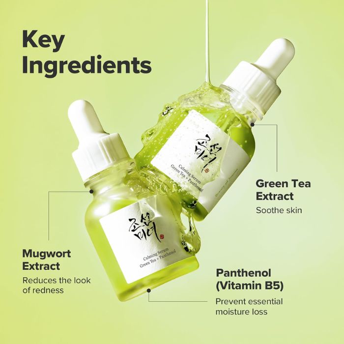 Calming Serum Green Tea + Panthenol – Καταπραϋντικός ορός με πράσινο τσάι, 30ml