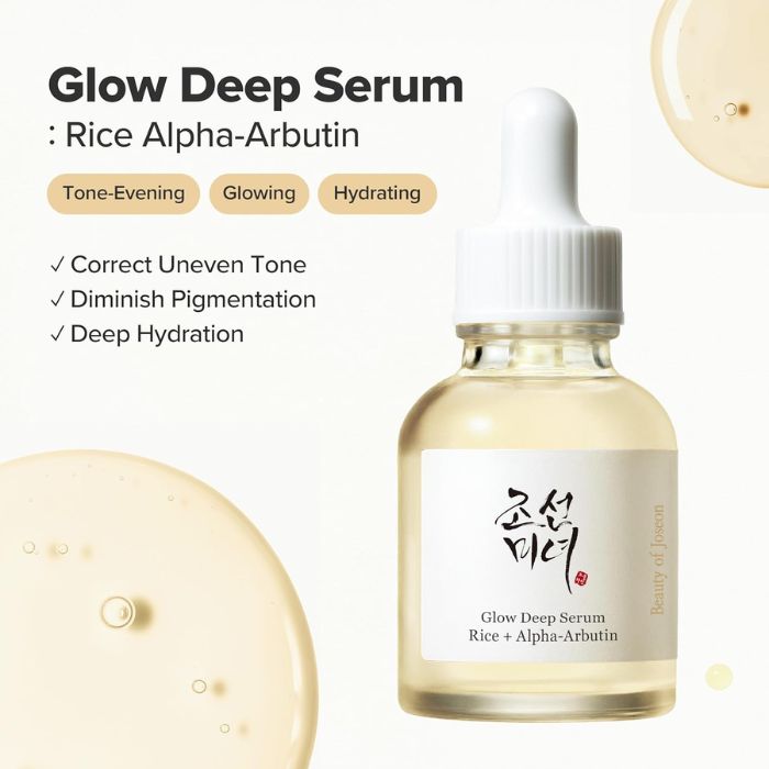 Glow Deep Serum Rice and Alpha-Arbutin – Oρός λάμψης για βελτίωση τόνου, 30ml
