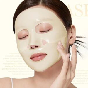 Kojic Acid Turmeric Brightening Gel Mask – Μάσκα τζελ για λάμψη & μείωση κηλίδων