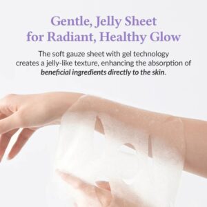 Repairing Face Mask Jelly Seal – Ενυδατική & Αναπλαστική Μάσκα Προσώπου, 1τμχ