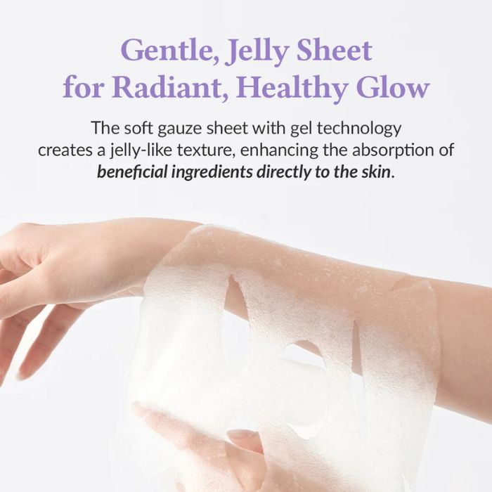 Repairing Face Mask Jelly Seal – Ενυδατική & Αναπλαστική Μάσκα Προσώπου, 1τμχ