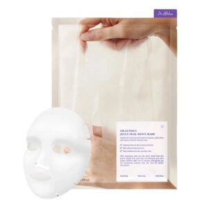 Repairing Face Mask Jelly Seal – Ενυδατική & Αναπλαστική Μάσκα Προσώπου, 1τμχ