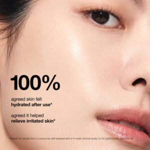 7 Rice Ceramide Hydrating Barrier Serum – Ορός με ρύζι για λάμψη, 50ml