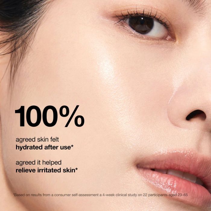7 Rice Ceramide Hydrating Barrier Serum – Ορός με ρύζι για λάμψη, 50ml