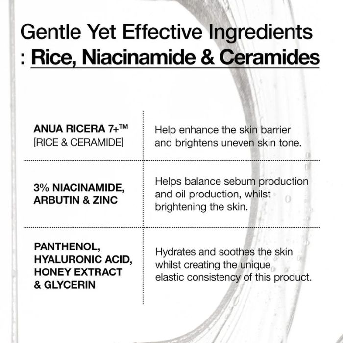 7 Rice Ceramide Hydrating Barrier Serum – Ορός με ρύζι για λάμψη, 50ml