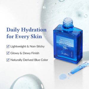 Aqua Marine Deep Serum – Ενυδατικό ορός για λάμψη, 30ml