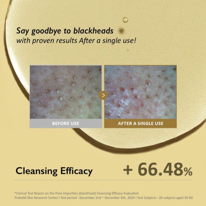 Black Rice Moisture Deep Cleansing Cleansing Oil – Λάδι καθαρισμού με μαύρο ρύζι, 150ml