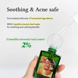 Gentle Vitamin C Serum – Ορός Βιταμίνης C για ευαίσθητο δέρμα, 30ml