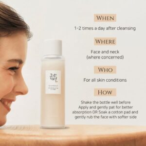 Glow Replenishing Rice Milk – Ενυδατικό τόνερ με ρύζι, 150ml