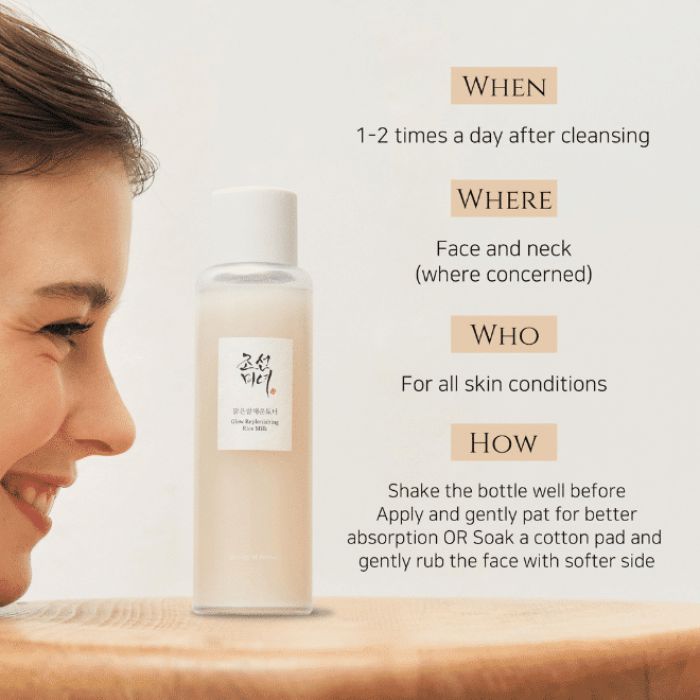 Glow Replenishing Rice Milk – Ενυδατικό τόνερ με ρύζι, 150ml