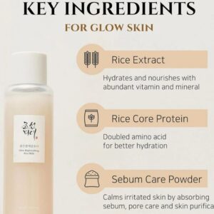 Glow Replenishing Rice Milk – Ενυδατικό τόνερ με ρύζι, 150ml