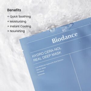 Hydro Cera-nol Real Deep Mask – Μάσκα νύχτας για βαθιά ενυδάτωση, 34gr