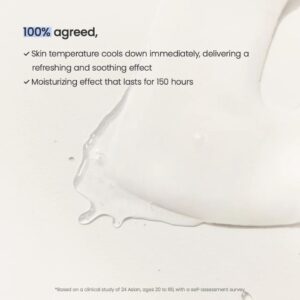 Hydro Cera-nol Real Deep Mask – Μάσκα νύχτας για βαθιά ενυδάτωση, 34gr