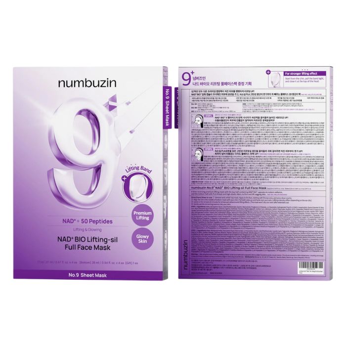 No. 9 NAD+ BIO Lifting-sil Full Face Mask Set, 4 pieces – Μάσκα προσώπου lifting και λάμψης, 4τεμ