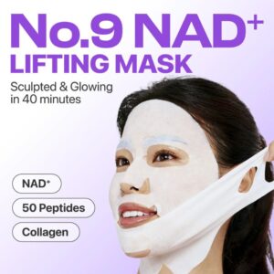 No. 9 NAD+ BIO Lifting-sil Full Face Mask Set, 4 pieces – Μάσκα προσώπου lifting και λάμψης, 4τεμ