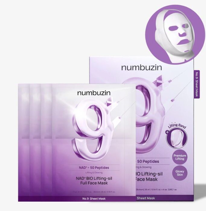 No. 9 NAD+ BIO Lifting-sil Full Face Mask Set, 4 pieces - Μάσκα προσώπου lifting και λάμψης, 4τεμ