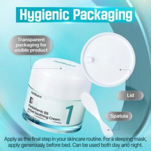 No.1 Pantothenic B5 Active Soothing Cream – Καταπραϋντική, ενυδατική κρέμα για ακμή, 80ml
