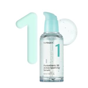 No.1 Pantothenic B5 Active Soothing Serum – Ενυδατικός και καταπραϋντικός ορός, 50ml