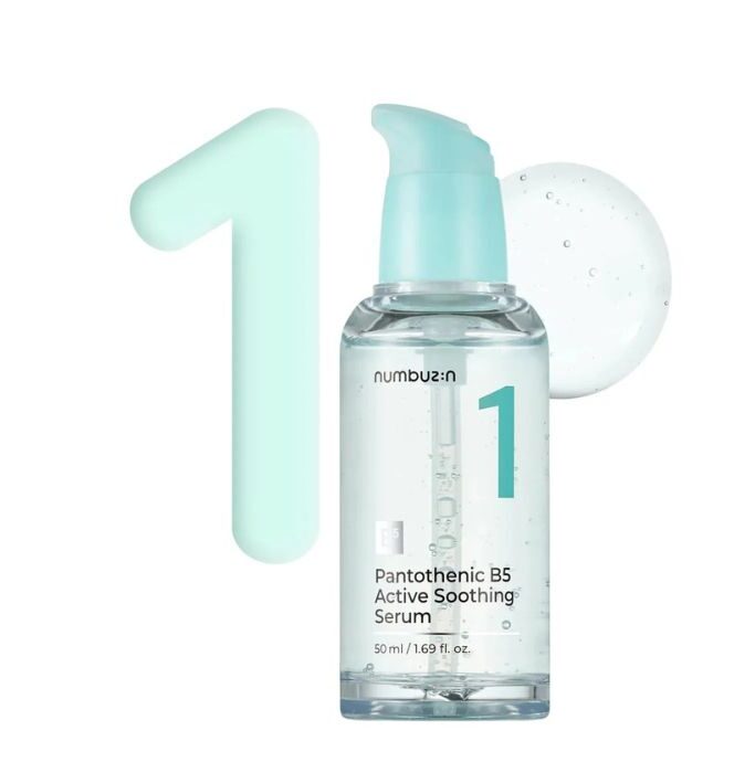 No.1 Pantothenic B5 Active Soothing Serum - Ενυδατικός και καταπραϋντικός ορός, 50ml
