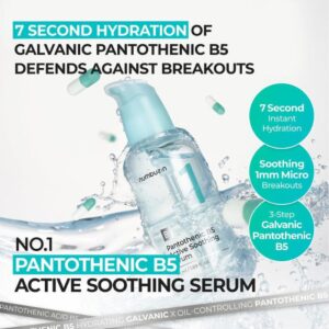 No.1 Pantothenic B5 Active Soothing Serum – Ενυδατικός και καταπραϋντικός ορός, 50ml