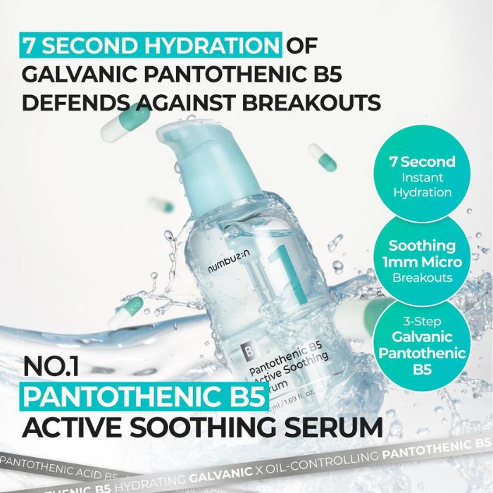 No.1 Pantothenic B5 Active Soothing Serum – Ενυδατικός και καταπραϋντικός ορός, 50ml
