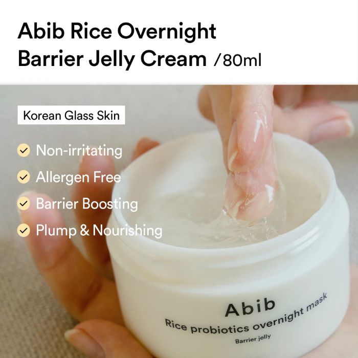 Rice Probiotics Overnight Mask Barrier Jelly – Μάσκα νύχτας με ρύζι και προβιοτικά, 80ml