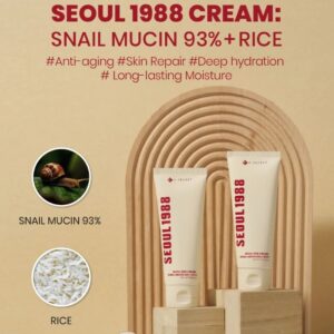 Seoul 1988 Cream : Snail Mucin 93% + Rice – Ενυδατική κρέμα με έκκριμα σαλιγκαριού, 100ml