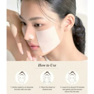 Soybean Milk Pad – Pads τόνωσης προσώπου, 1τμχ