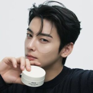 Collagen Eye Patch Jericho Rose Jelly – Patches ματιών με κολλαγόνο για αντιγήρανση, 60τεμ