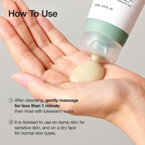 Heartleaf LHA Moisture Peeling Gel – Ήπιο ενυδατικό τζελ απολέπισης, 120ml