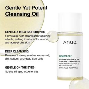 Heartleaf Pore Control Cleansing Oil travel size – Έλαιο για βαθύ καθαρισμό των πόρων μίνι, 20ml