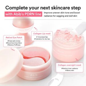PDRN Collagen Overnight Mask Firming Jelly – Μάσκα κολλαγόνου PDRN για σύσφιξη και λάμψη κατά τη διάρκεια της νύχτας, 80ml