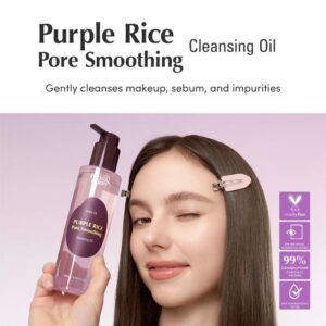 Purple Rice Pore Smoothing Cleansing Oil – Λάδι καθαρισμού προσώπου, 200ml