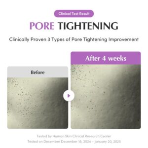 Purple Rice Pore Smoothing Cleansing Oil – Λάδι καθαρισμού προσώπου, 200ml