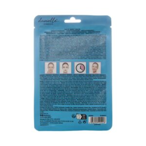 Bubble Face Mask – Μάσκα προσώπου για λάμψη και ενυδάτωση, 1τεμ