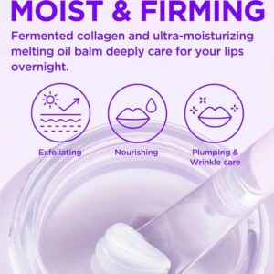 Collagen Boosting Lip Mask – Μάσκα χειλιών για σκασμένα χείλη, 20ml