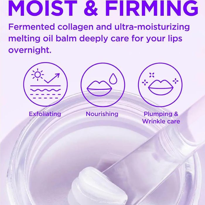 Collagen Boosting Lip Mask – Μάσκα χειλιών για σκασμένα χείλη, 20ml